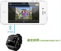 Promotion Smart buletooth U watch