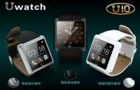 Multi-function U smart watch