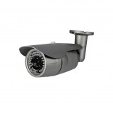 Waterproof IP66 Outdoor IP Camera