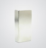 N52 Neodymium Rectangular Magnet 50 × 25 × 12.5 mm – High Strength NdFeB Permanent Magnet