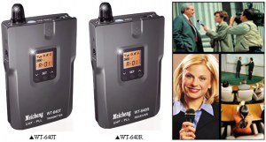 WT-640 Series Digital Wireless Communication System