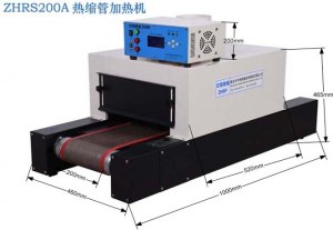 Heat shrinkable casing heater Heat shrinkable tube baking machine with conveyer belt